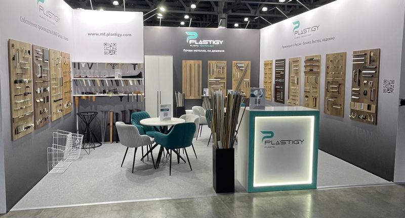 Спасибо, что посетили наш стенд на выставке Мебель-2025