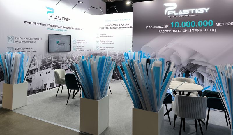 Interlight 2025: как это было